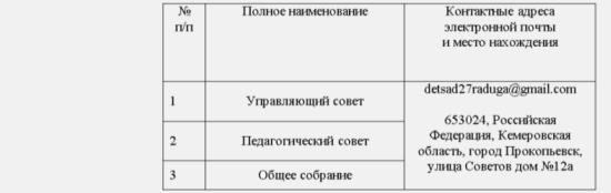 2024-09-19_10-09-30.png
