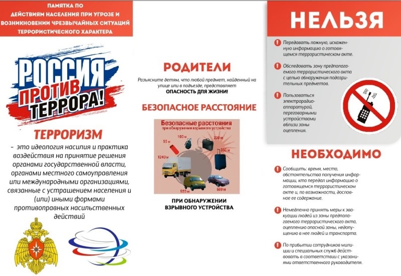 kto5gedmoiyhzp9kj3vdw3q7v308torr.jpg